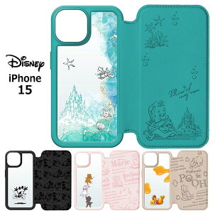 [ iPhone15 fBYj[ NA KX tbv P[X 蒠^ 蒠^P[X NAP[X Jo[ PUU[ J[h[  ACtH iPhone 15 2 X}zP[X X}zJo[ ~bL