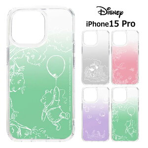 iPhone15pro fBYj[ Of[V nCubh NA P[X Jo[ \tg n[h \tgP[X n[hP[X NAP[X X}zP[X X}zJo[ ~bL[}EX AG g