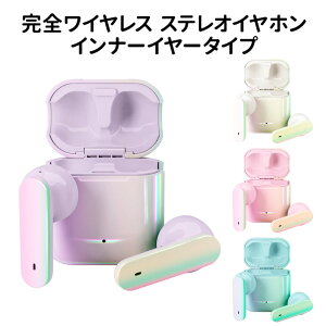 CX XeICz Ci[C[^Cv I[ S CXCz Cz CtH Bluetooth5.3 u[gD[X y RpNg ʋ ʊw ݑΖ e[N }C