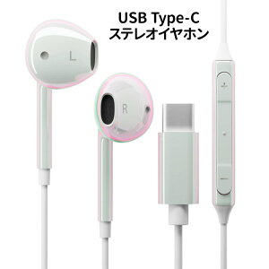 USB Type-CRlN^ XeICz Ci[C[^ Ci[C[ a 14.2mm _Ci~bNhCo[ }CNt Rt L Cz R[h I[J[  nY