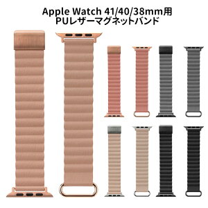 [ Apple Watch Series 9 8 7 41mm 40mm 38mm AppleWatch SE 2 1 AppleWatchUltra PUU[}Olbgoh xg 41 40 38mm oh xg AbvEHb`xg xg ubN AC{