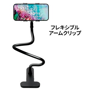  tLVuA[Nbv y y RpNg ˂ X}zX^h fW^J Nbv^Cv iphone X}zp g  X^h B_ AhCh iphoneX^