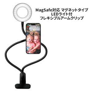  MagSafeΉ }Olbg^Cv LEDCgt tLVuA[Nbv y y RpNg ˂ X}zX^h fW^J }Olbg^Cv X}zp g X^h 