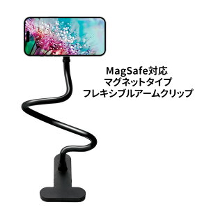 MagSafeΉ }Olbg^Cv tLVuA[Nbv y y RpNg ˂ X}zX^h fW^J Nbv^Cv iphone X}zp g  X^h B_ A