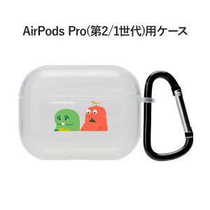  AirPodsPro 2 1 K`sEbN NAfUC JriOt GA[|bYv P[X Vv GA[|bYvP[X Jo[ Cz AirPodsProP[X C