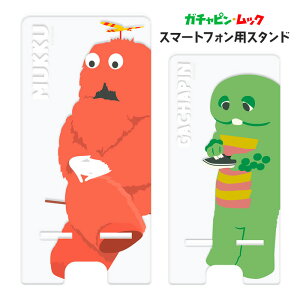 @Ή K`sEbN X}[gtHpX^h X}zX^h oCX^h gݗ [dȂ  X}z z_[ X}z iPhone android 掋 LN^[ K