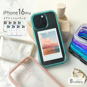 [  iPhone16Pro GANbVP[X nCubh P[X Jo[ NA TPU |J[{lCg \tg \tgP[X NAP[X Vv ubN x[W sN zCg