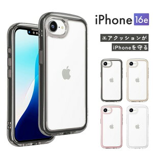 [ iPhone16e GANbVP[X nCubh P[X Jo[ NA TPU |J[{lCg \tg \tgP[X n[hP[X NAP[X  Vv ubN x[W sN 