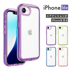 [ iPhone16e lIJ[ GANbVP[X nCubh P[X Jo[ NA TPU \tgP[X n[hP[X NAP[X  Vv p[v O[ u[ sN AC