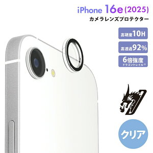 [ iPhone16e JYveN^[ Dragontrail NA JYt[ J Y tB یtB YJo[ Jی JtB JJo[ J
