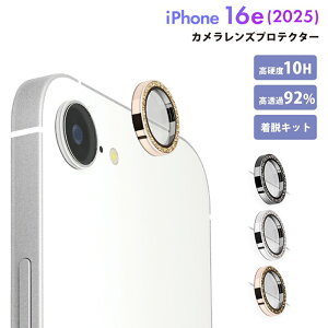 [ iPhone16e JYveN^[  Vo[ ubN S[h JYt[ hw J Y tB یtB YJo[ Jی JtB 