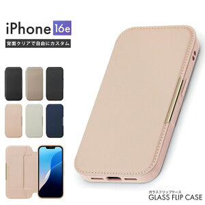 [ iPhone16e KXtbvP[X iCbV Vv 蒠^P[X Jo[ 蒠P[X 蒠^ _CA[ tbvJo[ J[h[ X^h iPhone16eJo[ iPhone16eP[X 