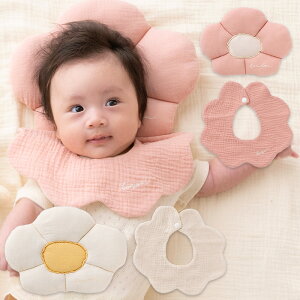  ܂灕X^C ͂ xr[ Ԃ q V ̎q j̎q jp xr[pi   X^C 悾ꂩ 悾Jo[ |   sN  F CG[ a