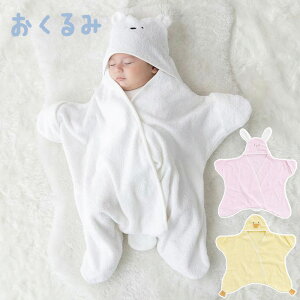  ǂԂ  4~10 낭  Ђ xr[ Ԃ q X^[bv uPbg ^I RbgpC t  މ@ V ̎q j̎q jp xr[pi