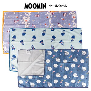 [  N[^I [~ ⊴ p ⊴ObY ^I nJ` ₽^I G炷 ₦ Ђ  Ђ^I lbNN[[ N[XJ[t ACX^I 