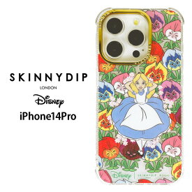 メール便 iPhone14Pro ディズニー 不思議の国のアリス x SKINNYDIP TPU クリア ケース カバー スキニーディップ ソフトケース クリアケース ラメ かわいい アリス アイフォン フォーティーン プロ iPhone 14 pro iPhone14proケース スマホカバー スマホケース ss-ma02720