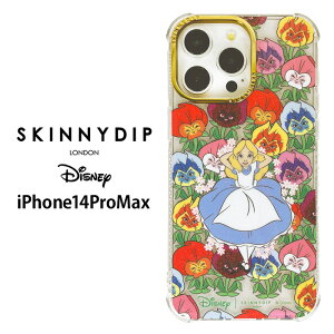 iPhone14ProMax fBYj[ svc̍̃AX x SKINNYDIP TPU NA P[X Jo[ XLj[fBbv \tg \tgP[X NAP[X   킢 LN^[ AX  ACtH 