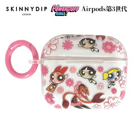 送料無料 AirPods 第3世代 パワーパフガールズ x SKINNYDIP TPU クリア ケース カバー カラビナ付き スキニーディップ ラメ ハード クリアケース 装着したまま充電 分離型 かわいい ブロッサム バブルス バターカップ airpods3 3 AirPods第3世代 収納ケース 保護 ss-ma02770