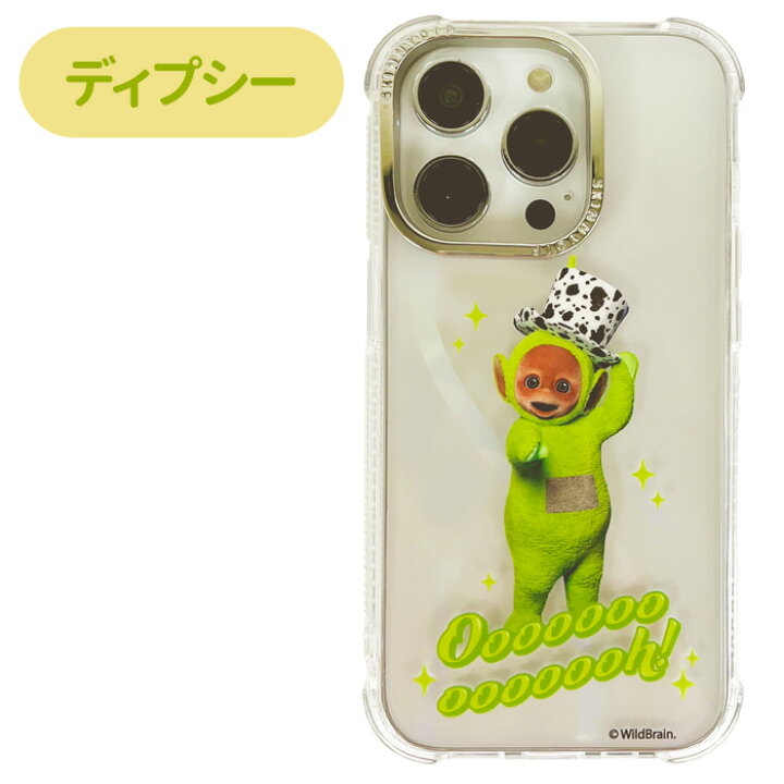 楽天市場】メール便 iPhone15Pro テレタビーズ x SKINNYDIP TPU クリア 