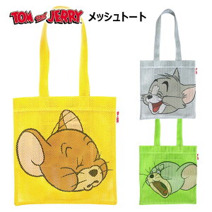 gƃWF[ tFCX bV g[gobO g[g obO ΂  Jo TuobO GRobO | |Pbg 傫 傫 A4 ʋ ʊw y 킢  LN^[ 