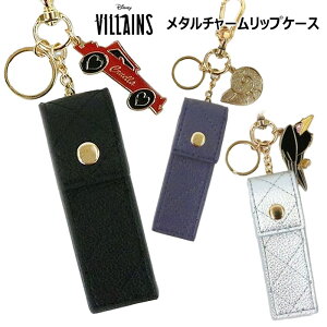  fBYj[BY ^`[ bvP[X L[z_[ L[`[ |[` `[ RpNg  Gi obO`[ bv v[g 킢 