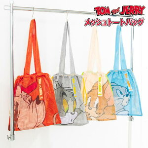 gƃWF[ n[ bV g[gobO g[g obO ΂  Jo TuobO GRobO | |Pbg 傫 傫 A4 ʋ ʊw y 킢 LN^[ ObY g