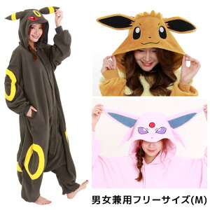  jp lp MTCY |PbgX^[ C[uC ubL[ G[tB   CV |P  Q[ LN^[ Ȃ肫 Aj f Y fB[