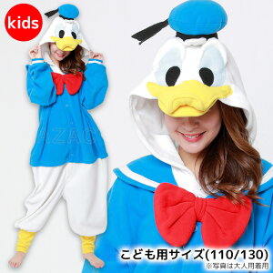 jp qp 110 / 130 cm fBYj[ hih_bN    Aj LN^[ ObY Ȃ肫 ǂ LbY TCY RX RXv RX`[ nEB ߑ 