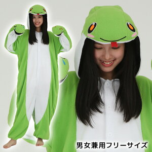 jp lp ւђ  ւтǂ ֔N N ݂ǂ ̂Ƃ wr  Xl[N Aj}  LN^[ Ȃ肫 Y fB[X l t[TCY 傫 RX RX