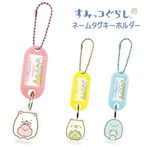 [ ݂R炵 l[^O L[z_[ L[`[ `[ obO`[ Xgbv Q[W^O QbW^O  X[cP[X COs gx s@ D 