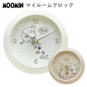 ムーミン マイルームクロック 時計 掛け時計 置き時計 兼用 置掛兼用 連続秒針 静か 壁掛け 壁掛け時計 壁 掛時計 置時計 置き 卓上 アナログ アナログ時計 ウォールクロック ホワイト 白 キ