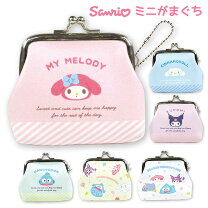 楽天市場】マイメロ がま口 財布の通販 
