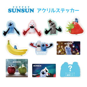  [10BOX] pybgXX g[fBO ANXebJ[ 10 BOX oCXebJ[ XebJ[ V[ fRV[ X}z X}zP[X ANZT[ l  
