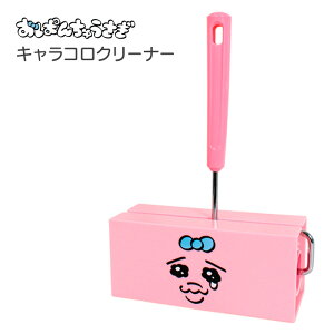 ς񂿂イ LRN[i[ RR RRN[i[ SN[i[ S { P[X J[ybg O~ \t@ rO  zR ق ̖ |pi | nfB