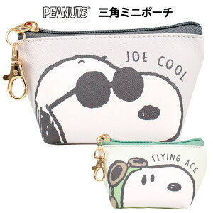 s[ibc Op~j|[` |[` P[X   ~j RpNg }`   [ K RCP[X ANZT[P[X }` }`t sP[X 킢 L