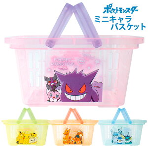 |PbgX^[ ~jL oXPbg [ [P[X [    RpNg ~j  [ JS  RX ϕi fXN[ [P[X 킢