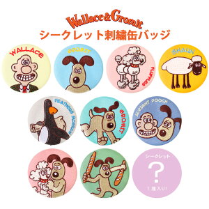  [10BOX] EHXƃO~bg V[Nbg hJ obWX^_[h BOX {bNX ObY ʃobW ob` ʃo JobW ߋ hJ hイ l  LN^[