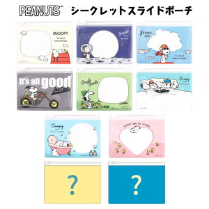  [10BOX] Xk[s[ V[Nbg XCh|[` |[` ~j {bNX l  [    g LN^[ ObY 킢 o[J[ 