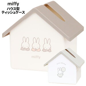 ~btB[ nEX^ eBbVP[X eBbV P[X {bNX Jo[   z eBVJo[ eBVP[X eBVP[X{bNX eBV{bNX BOX [ 킢 