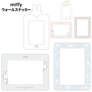 ~btB[ t[ EH[XebJ[ NA  Ǐ EH[ XebJ[ V[ X[u Ȃ fR[V q LbY tHgz_[ tHgP[X ʐ^z_[