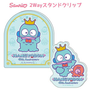 [ TI nMh 2way X^hNbv Nbv X^h  |bv J[h J[hX^h z_[ LN^[  40N ObY  [    