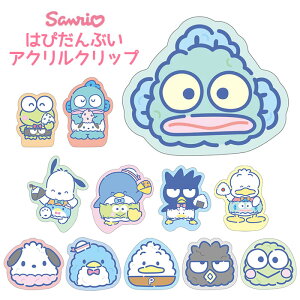 [12BOX] TI ͂҂Ԃ g[fBO ANNbv BOX {bNX nMh |`bR ^LV[hT ΂  ybN 5N ObY Nbv [  X