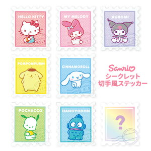  [8BOX] TI V[Nbg ؎蕗XebJ[ BOX {bNX V[ XebJ[  l X}z ^ubg fR fRV[  g LN^[ N~ Vi