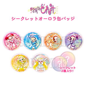  [8BOX] Wǂ V[Nbg I[ʃobW BOX {bNX l  ʃobW ʃob` obW ob` LN^[ ObY tǂ ͂Â 