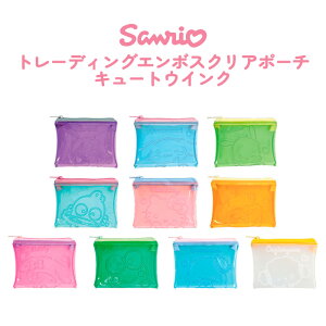  [10BOX] TI g[fBO G{XNA|[` NA|[` ~j |[` {bNX l  [ ANZT[ Cz CzP[X bv RX