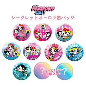  [10BOX] p[ptK[Y V[Nbg I[ʃobW BOX {bNX ob` obW ʃo JobW 킢   l  G RNV LN