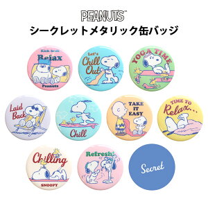  [10BOX] Xk[s[ V[Nbg ^bNʃobW BOX {bNX ʃobW ob` obW ʃo JobW 킢   l  G RNV L