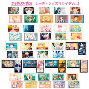  [24BOX] J[hLv^[ g[fBOX}Ch Vol.2 BOX {bNX ObY vt ʐ^g[fBOJ[h X}zP[X l  LN^[ ObY 