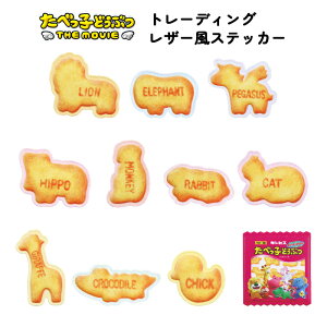  [11BOX] ׂqǂԂ g[fBO XebJ[ BOX {bNX V[Nbg ObY AN XebJ[ V[    X}z fR p[c f LN^[ 