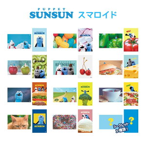  [12pbNBOX] pybgXX RNV X}Ch BOX {bNX 1pbN2 u}Ch ʐ^dグ  V[g fR X}z Ci[V[g  LN^[ XX